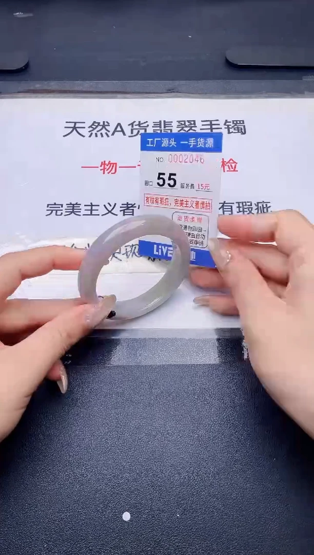 未镶嵌手镯翡翠翡翠手镯未镶嵌