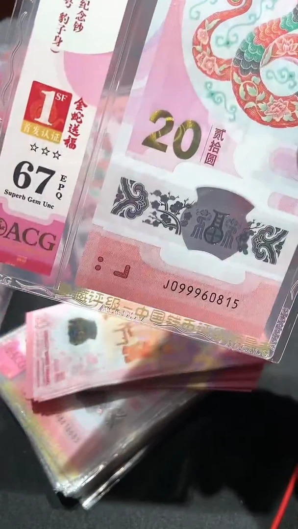 【闪购商品】999头············