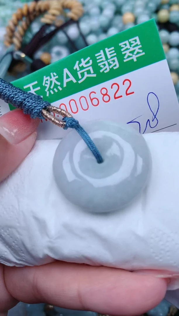 【闪购商品】翡翠颈饰未镶嵌.0006822