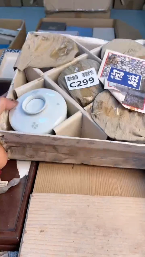 瓷片闪购闪购闪购闪购