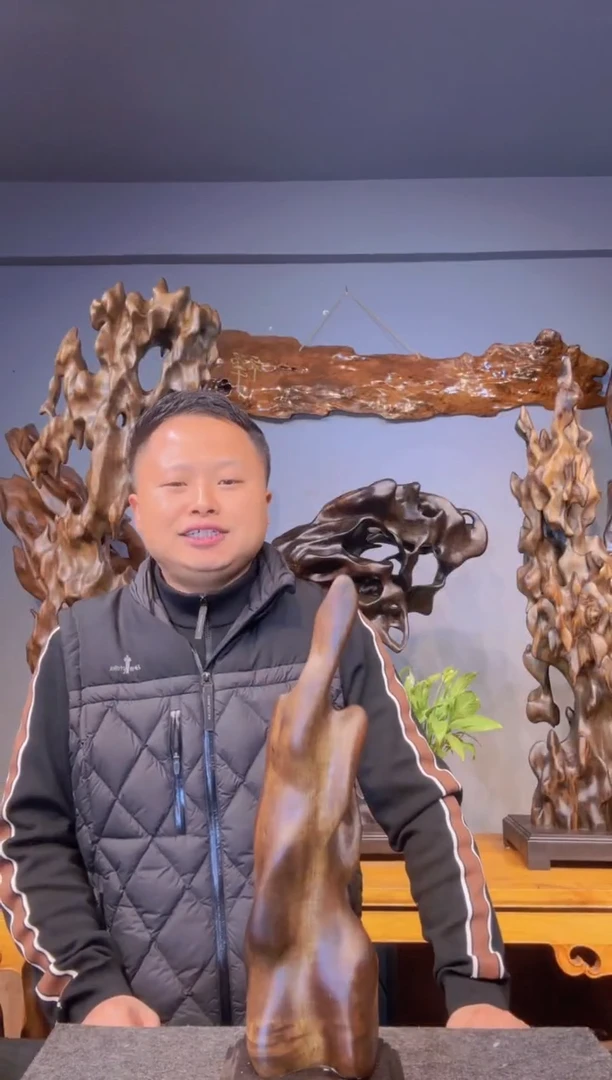 【闪购商品】金丝楠以直播间介绍为准