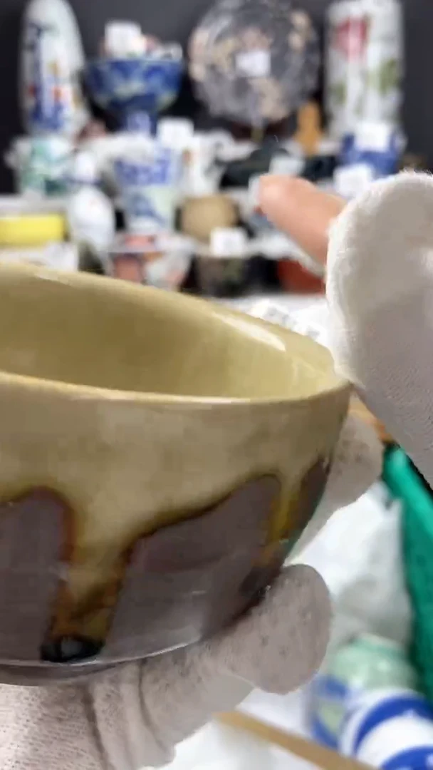 【闪购商品】245点关注感谢支持支持