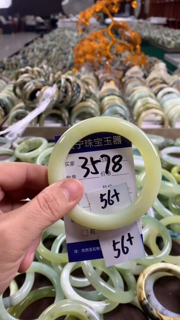 未镶嵌蛇纹石玉手镯3578