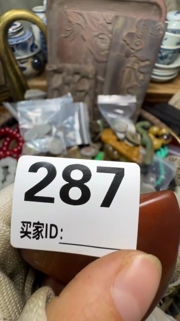 山*佳合创意屋专属链接