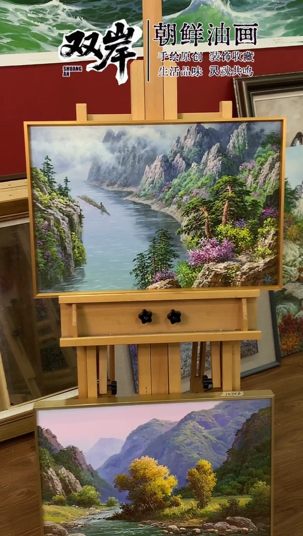 油画【37号】朝鲜原创手绘油画【Ⅰ级画家丨孤品佳作】【带框丨包邮】