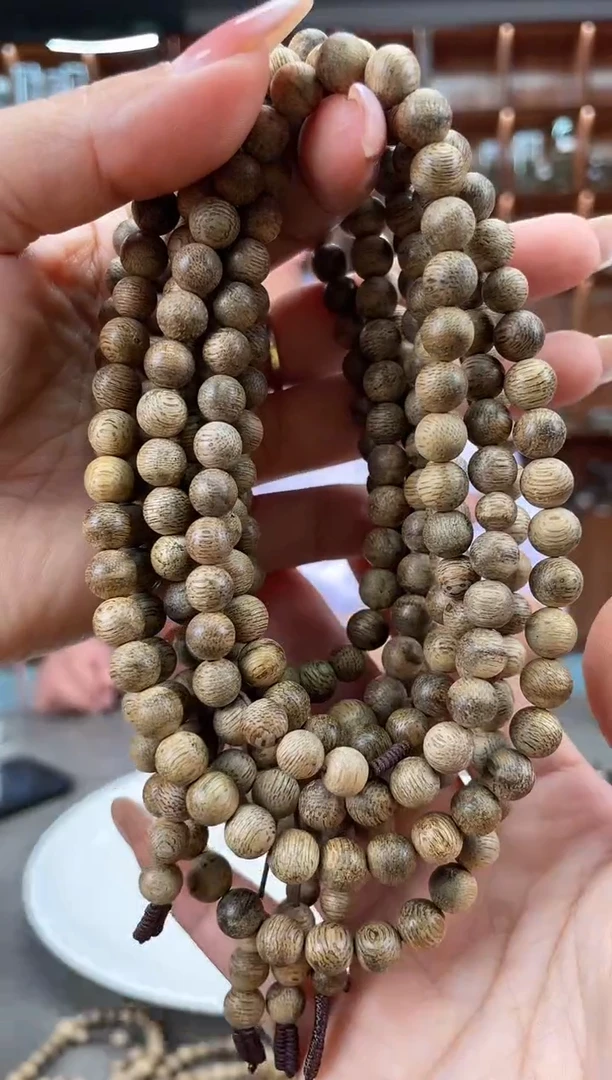 【闪购商品】沉香手串69号海南尖峰岭多样性发一条