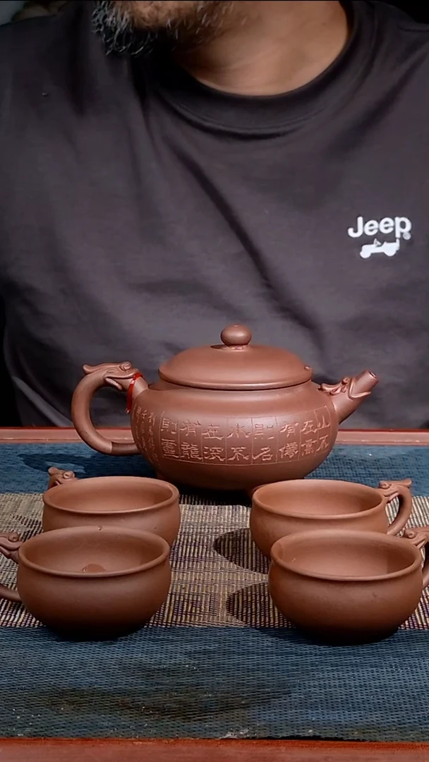 茶壶紫砂022宜兴紫砂精品