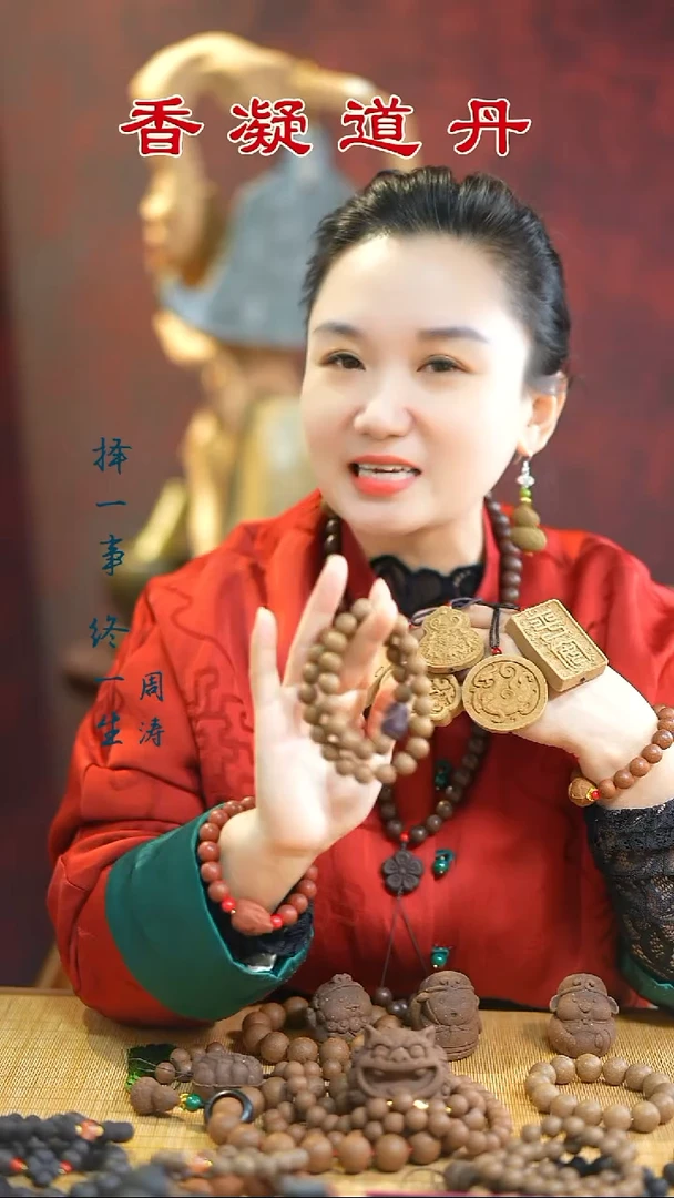 清风瑕疵牌子随机发
