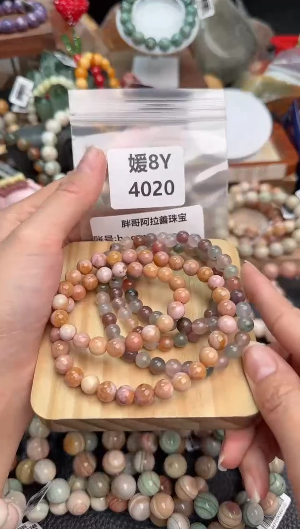 【闪购商品】石英质玉手链未镶嵌8Y4020