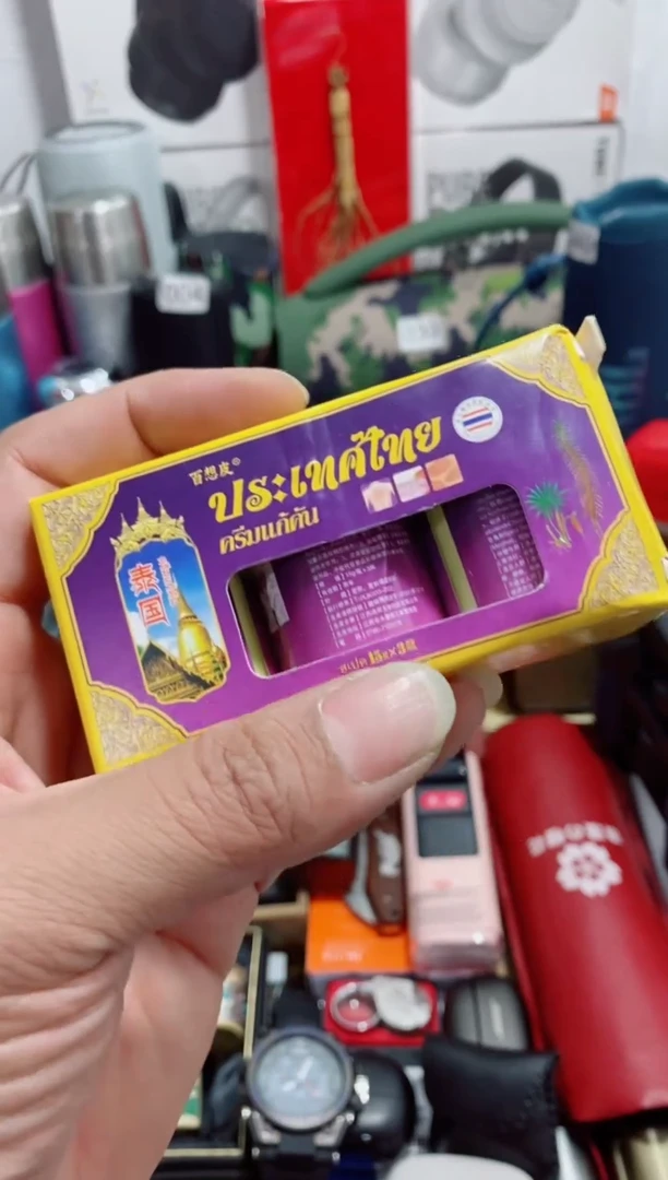 无瓷片闪购商品如图所示