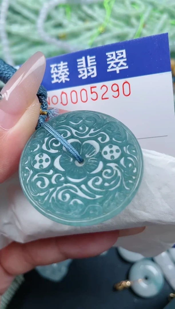 颈饰未镶嵌翡翠.0005290