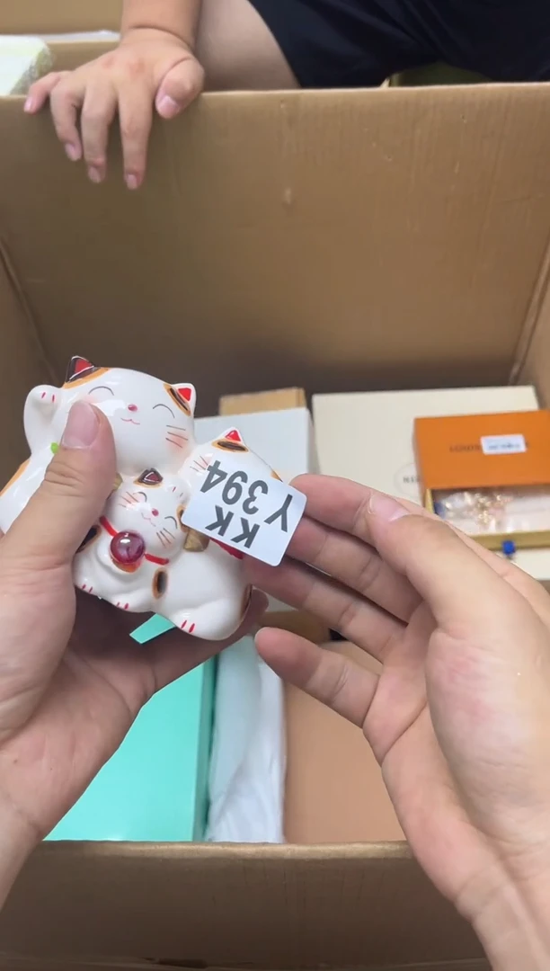 瓷片394  古家伞