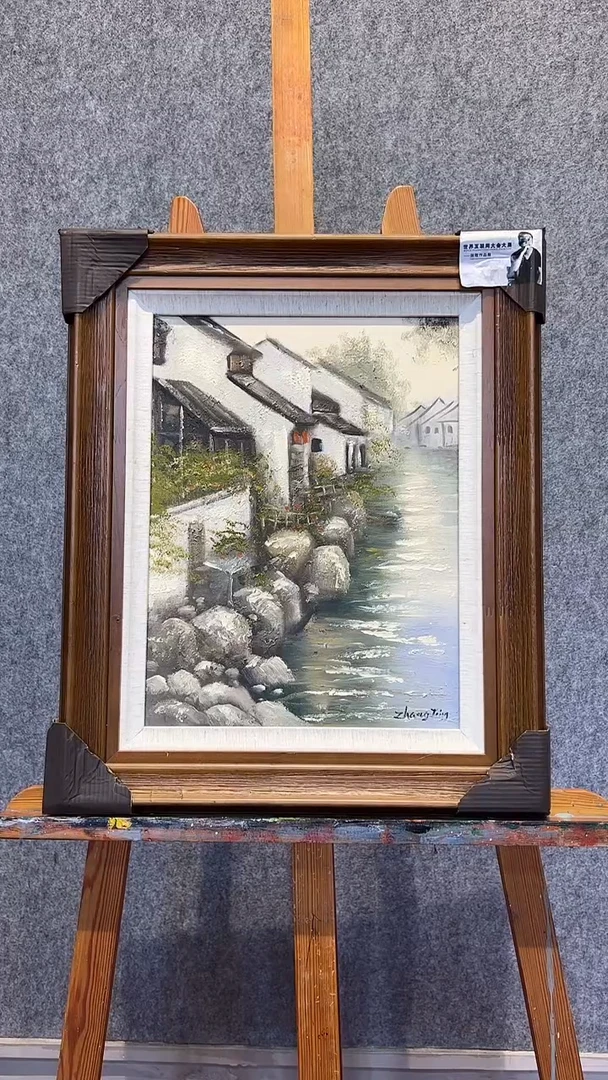 国画张敬国画作品23
