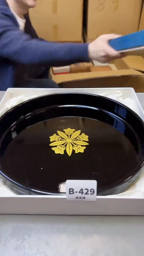 【闪购商品】瓷片429两单聚宝缘精选二号店