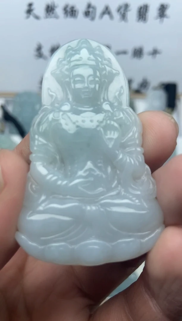 颈饰未镶嵌翡翠度母观音
