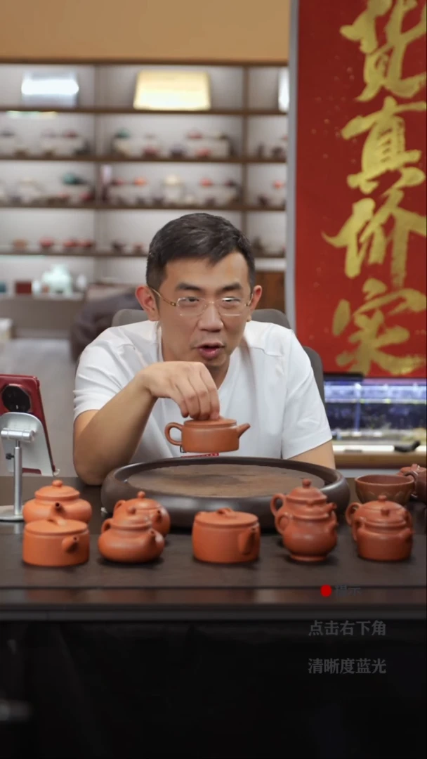 茶壶紫砂用****3沉香段 汉瓦壶