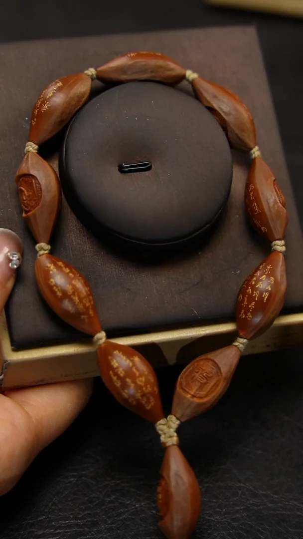 橄榄核手串/手链九林精品核雕