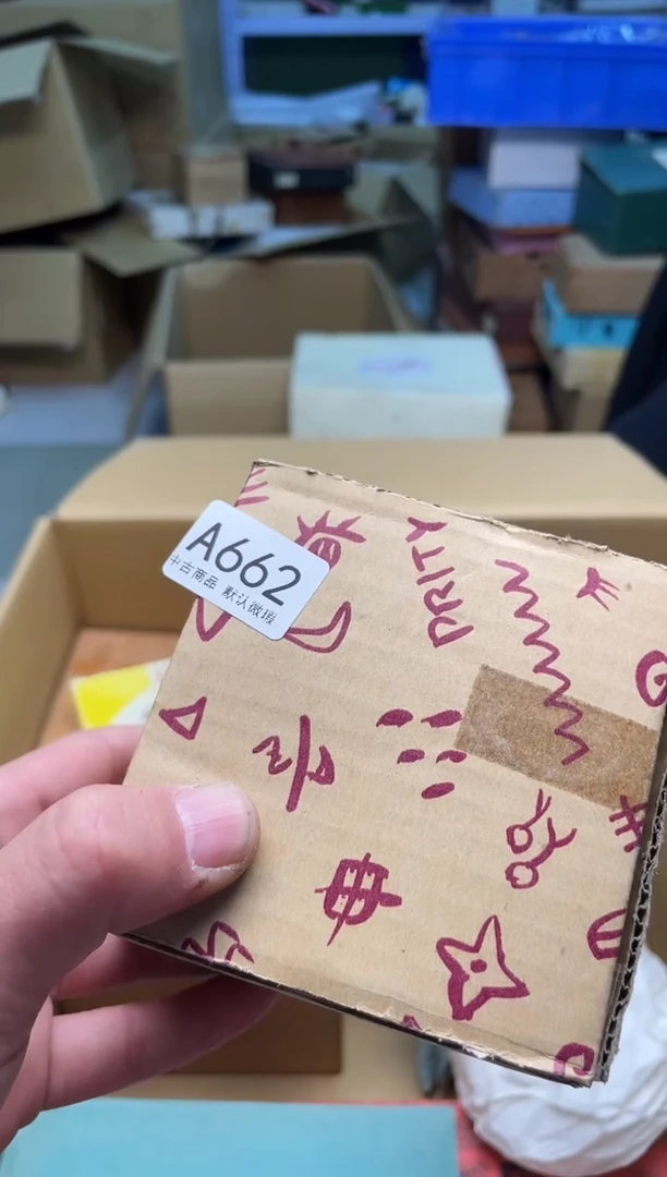 【闪购商品】啊啊啊啊啊啊啊啊662