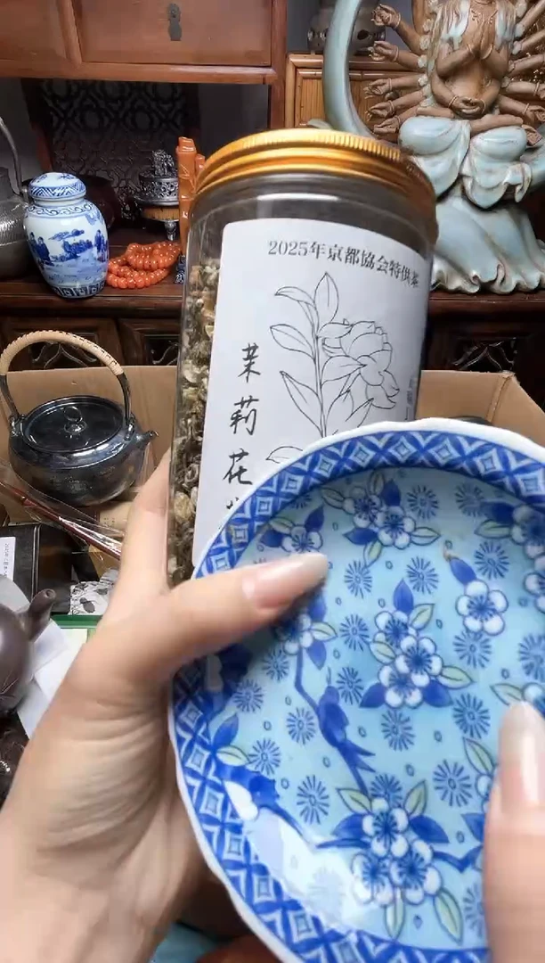 瓷片瓷器瓷器瓷器瓷器瓷器瓷器