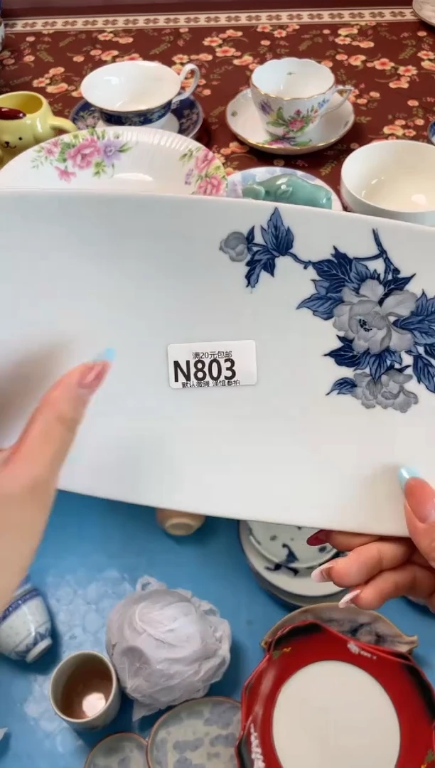 瓷片木*瓷器瓷器N803