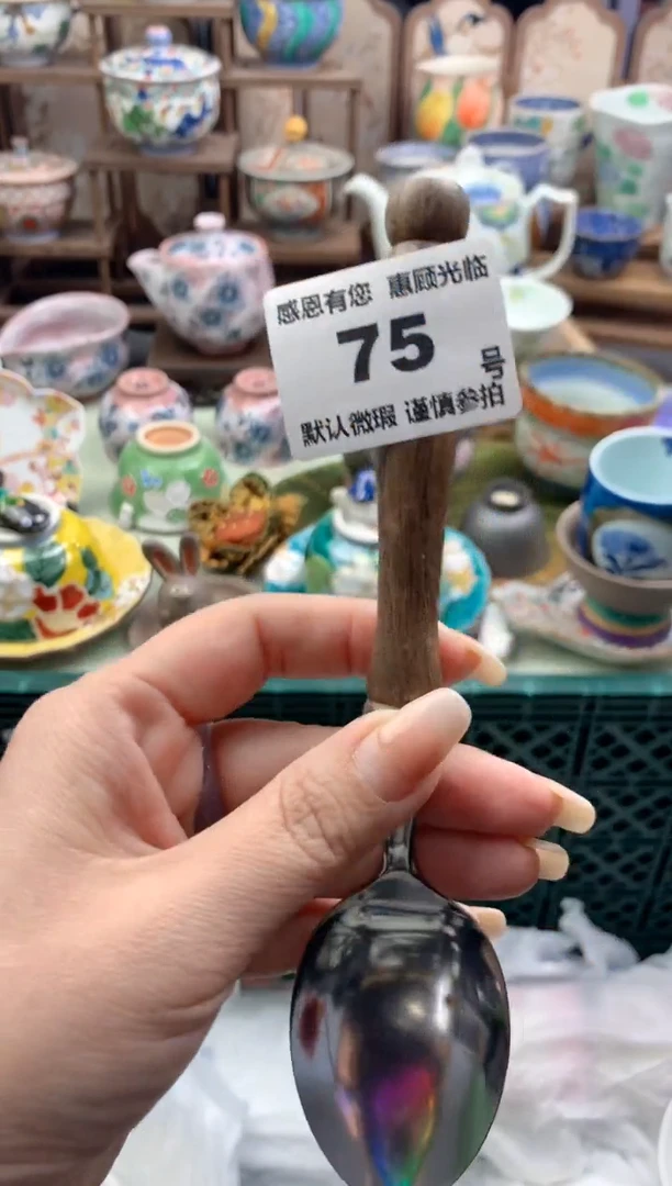 瓷片未****门75号九姑娘工艺品瓷器