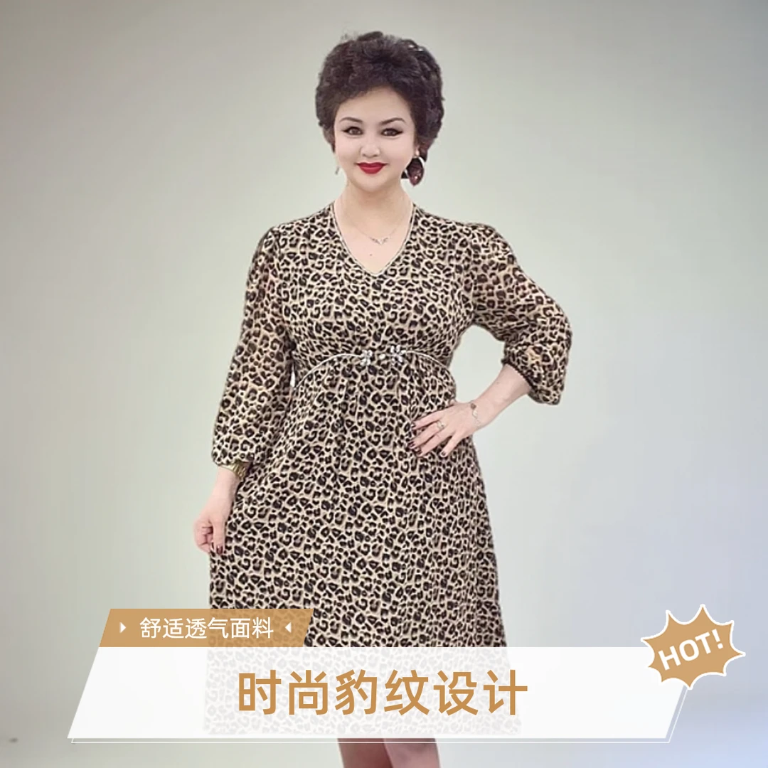 无品牌新款高贵气质连衣裙