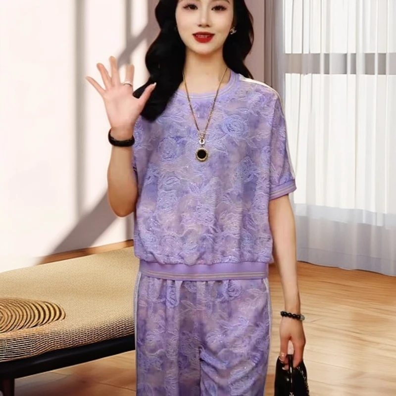 2025夏季女装紫色短袖T恤配阔腿裤印花显瘦两件套潮