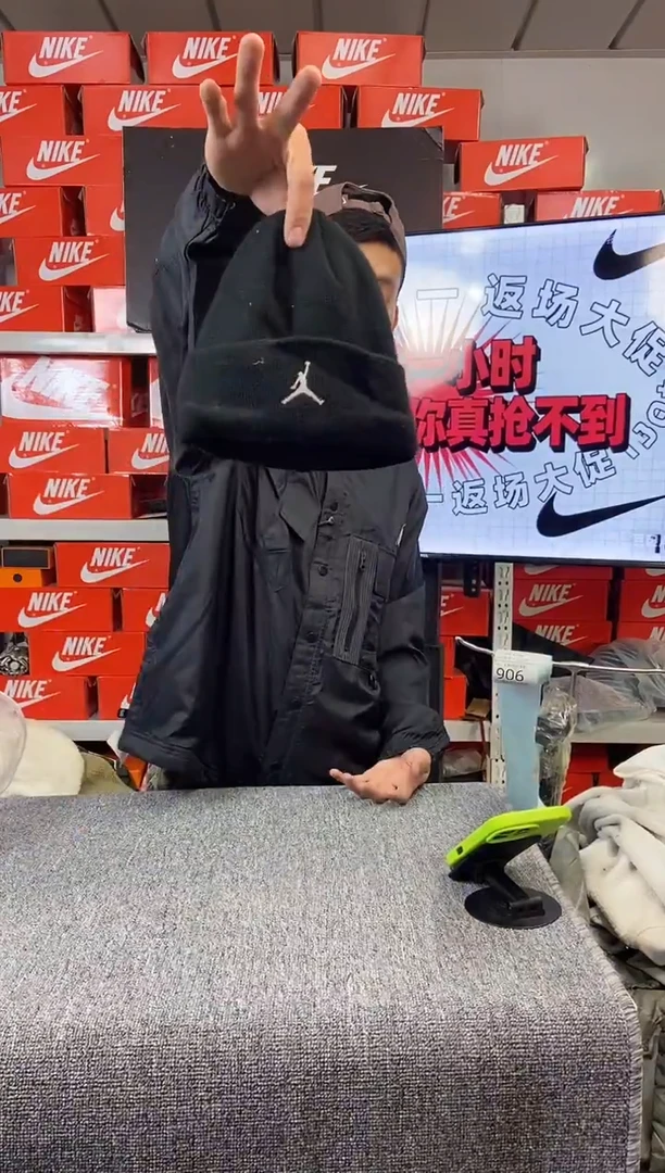 904编码 瑕疵直播间过款 尺码