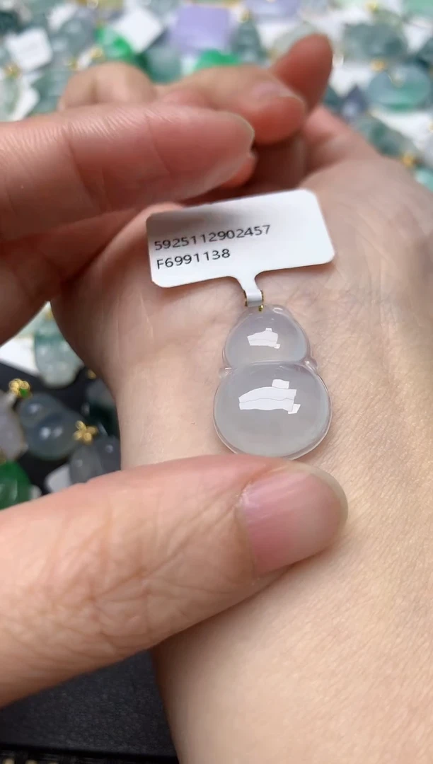 颈饰18K金镶嵌翡翠天然缅甸A货翡翠