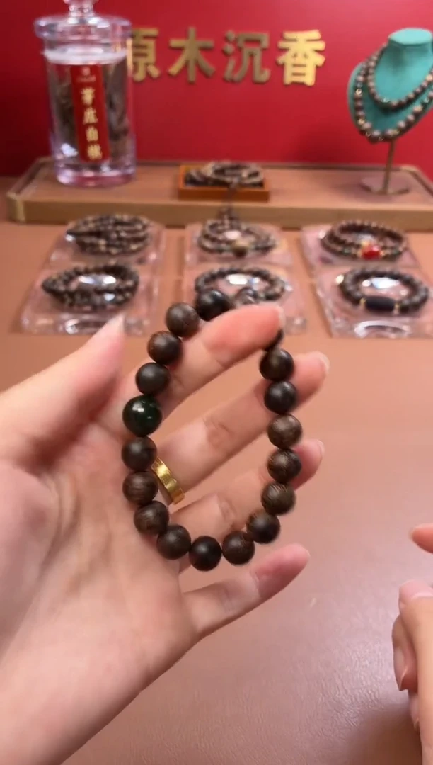 沉香手串沉水越南芽庄黄棋10玉化瘿子瘤疤单圈