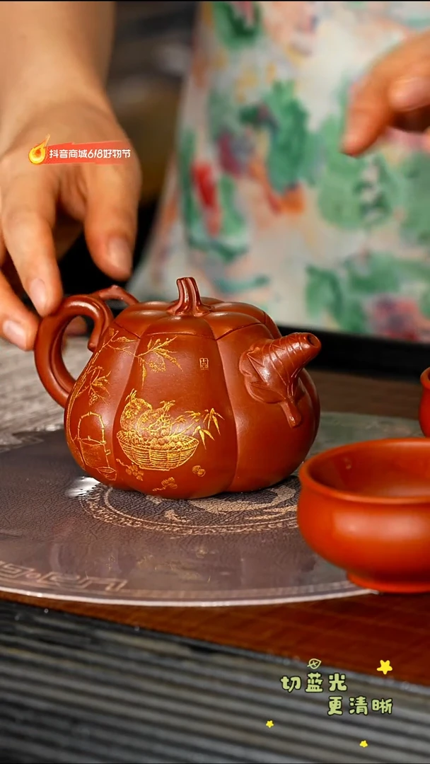 茶壶紫砂宜兴紫砂YF 清水泥 小南瓜