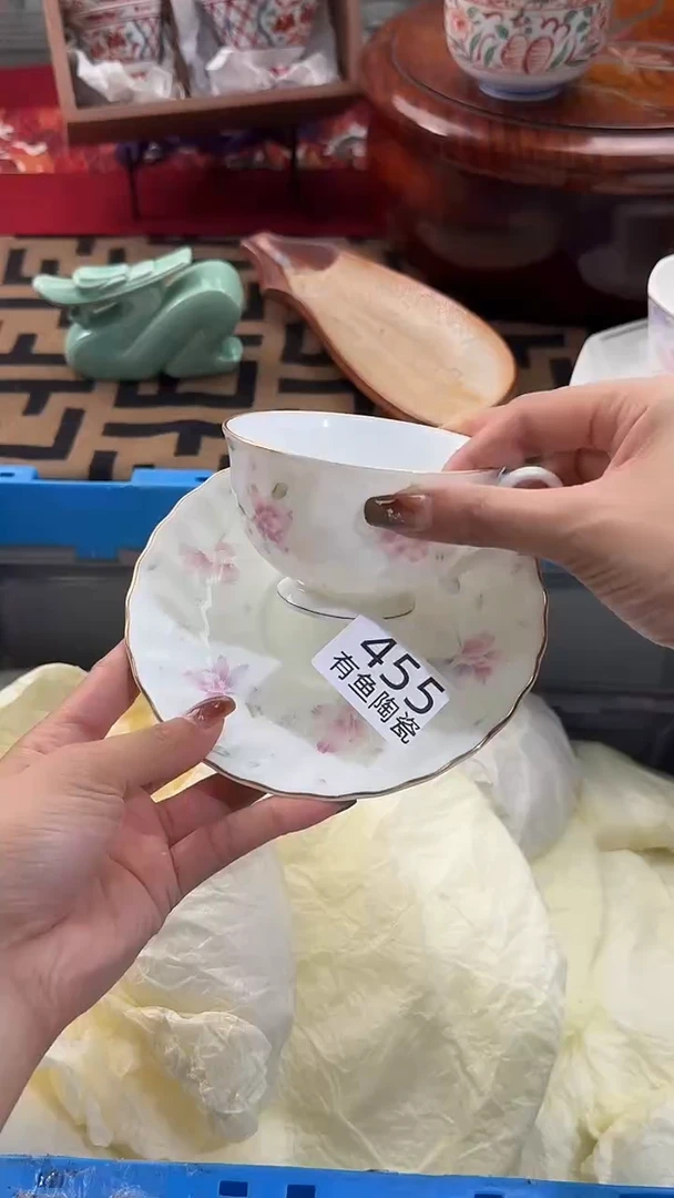 【闪购商品】碟日本回流瓷器捡漏