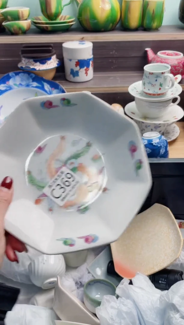 【闪购商品】C369***********