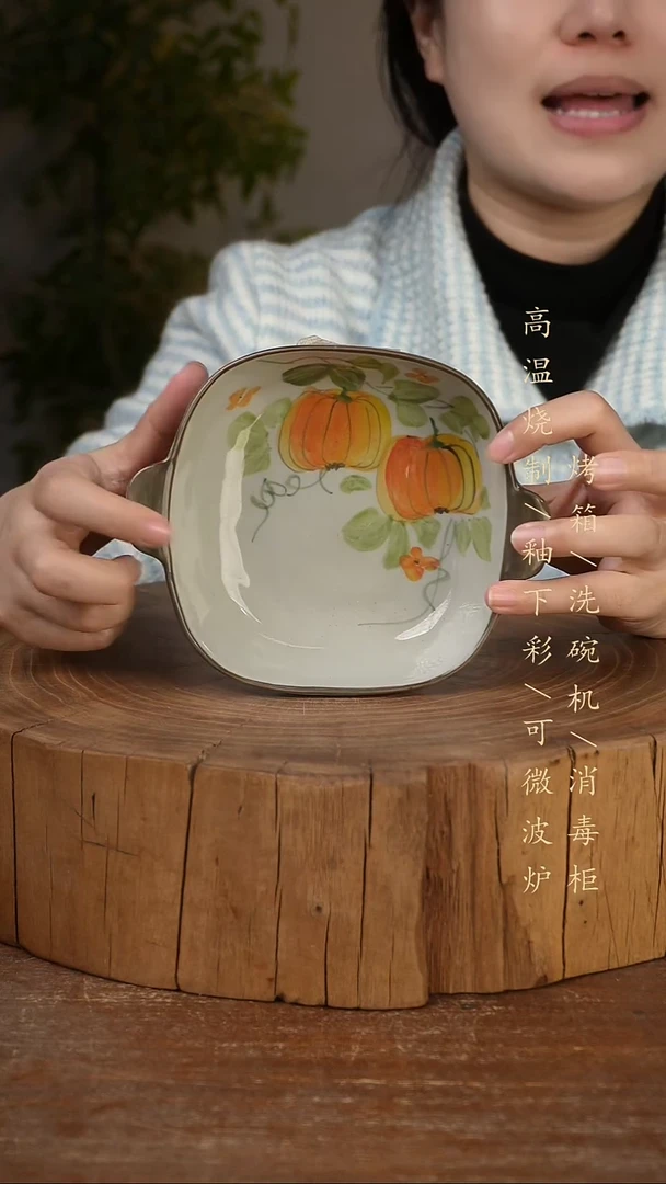 碗瓷景德镇手工手绘高温瓷釉下彩