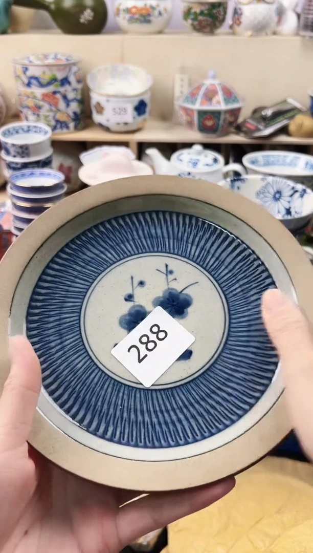 瓷片粒*?你好你好你好288