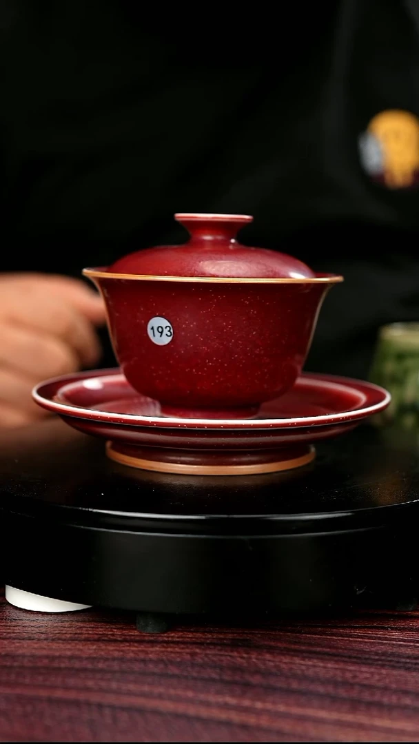 193#陈亚龙一级品原矿钧瓷盖碗