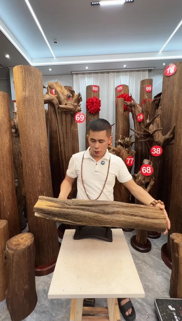 沉香沉香碎屑沉香原料