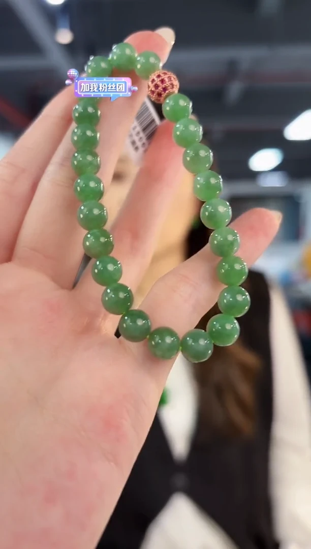 【闪购商品】翡翠手串未镶嵌缅料A货/支持复检/一件