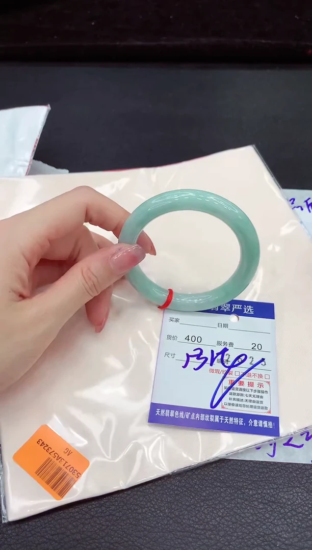 翡翠手镯未镶嵌111111111