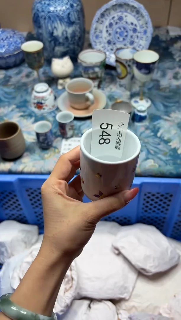 瓷片泽**?548类型 定向 泽泽