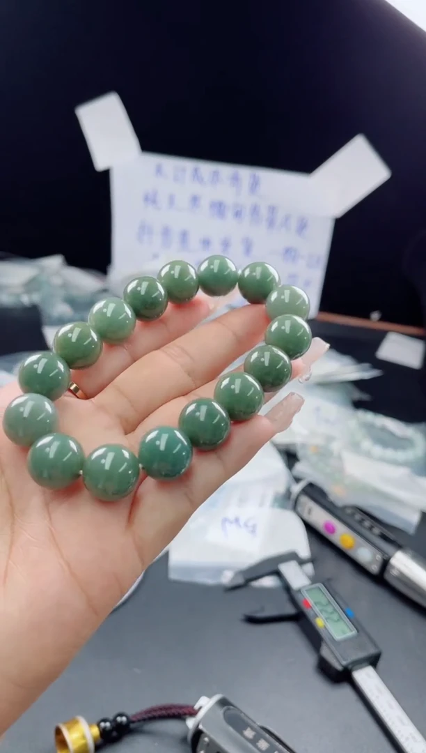 未镶嵌定制翡翠珠串