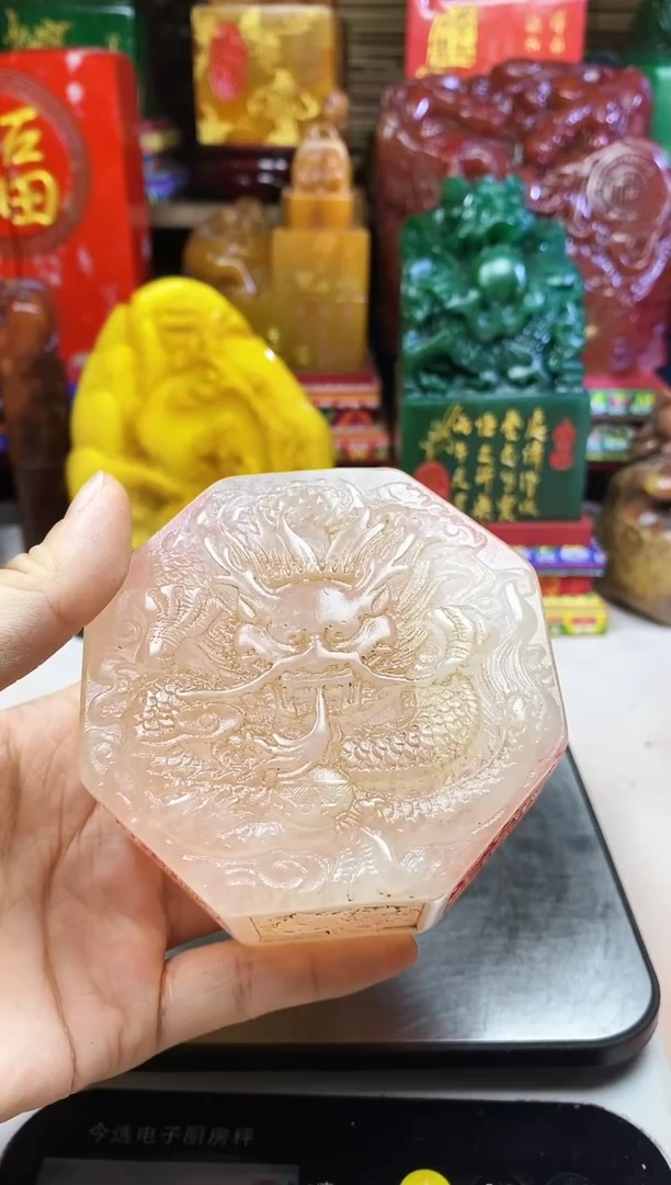 寿山石印石纯天然篆刻石料