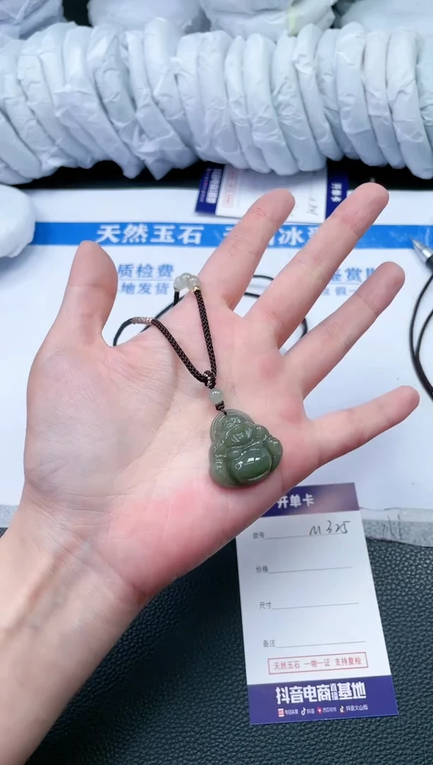 【闪购商品】和田玉手镯未镶嵌项链