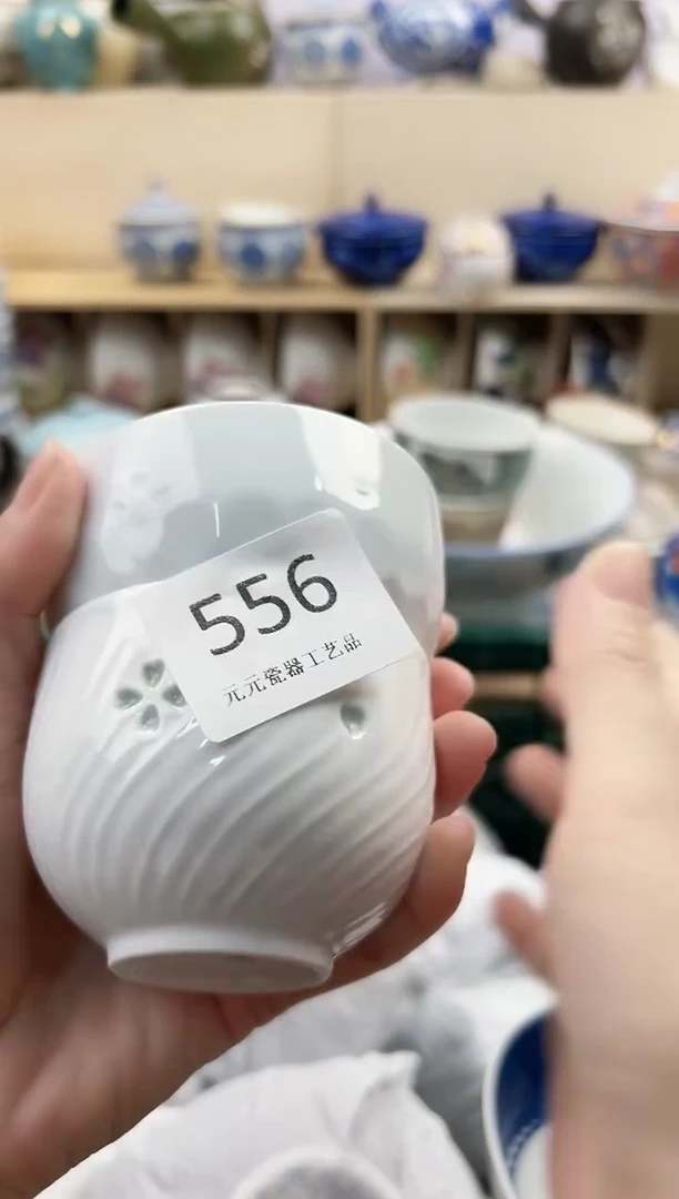 怨*子你好你好你好556