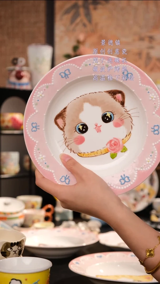 摆件冰**月旺的可以陶瓷设计师款