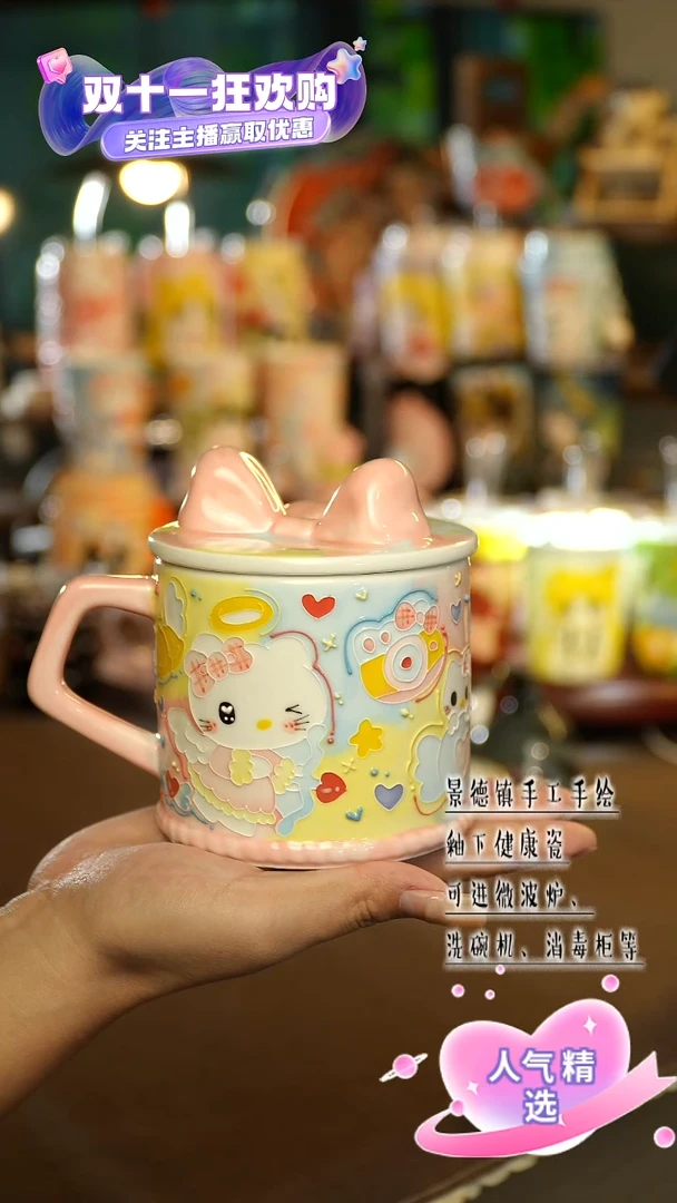 景德镇陶瓷手工手作&A125