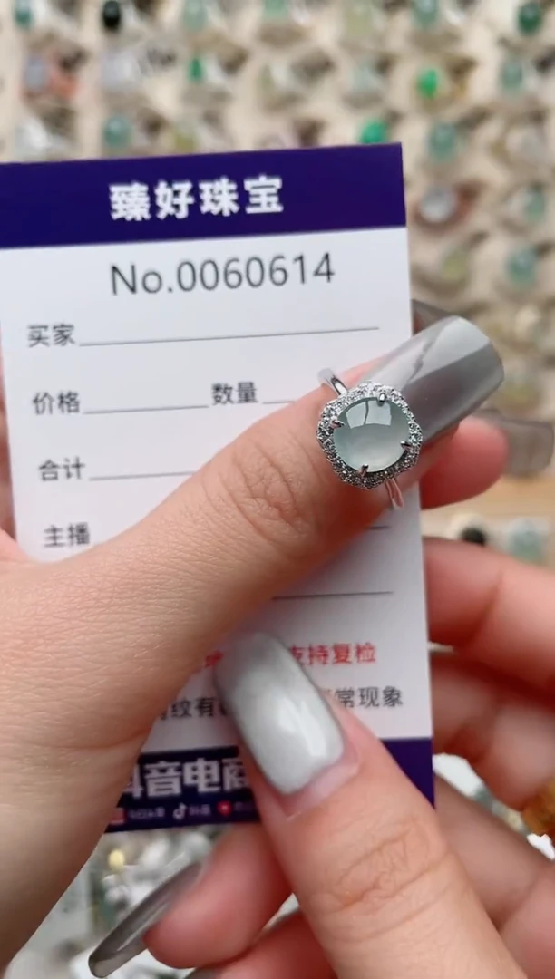 【闪购商品】翡翠戒指银S925镶嵌........