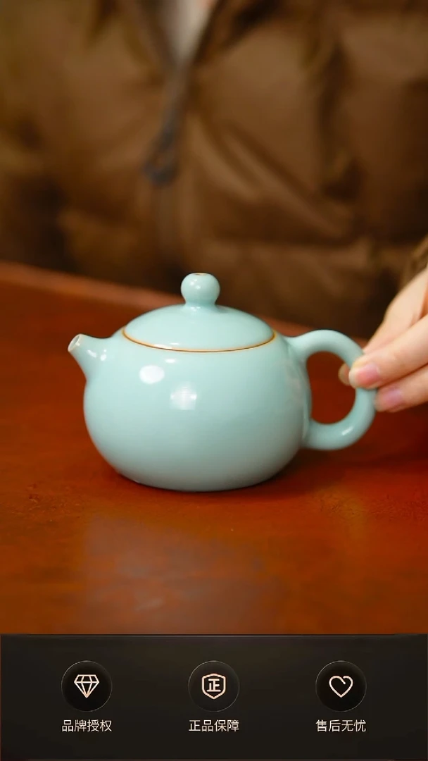 其他臻稀天青西施不完美