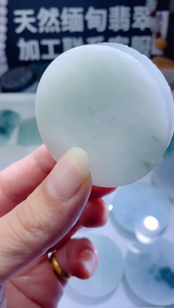 颈饰未镶嵌翡翠1080