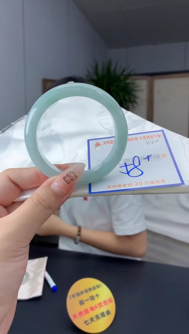未镶嵌手镯翡翠11111111111